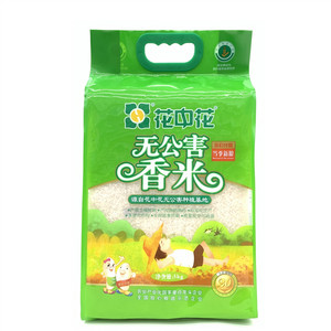 花中花泉水稻香米