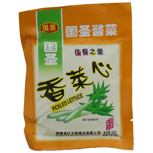 国圣香菜心