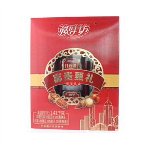 赣味坊富贵甄礼坚果礼盒