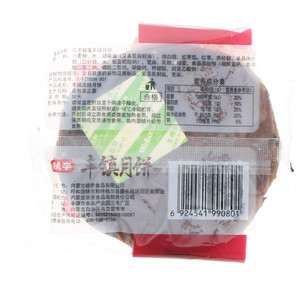 桃李红枣蜂蜜月饼