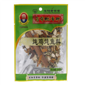 肖掌柜炖鸡炖鱼料