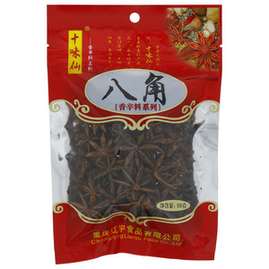十味仙香辛料系列八角