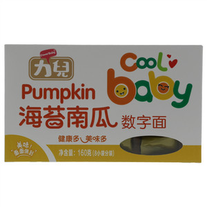 力儿海苔南瓜数字面