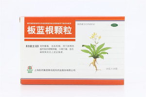 国风 板蓝根颗粒