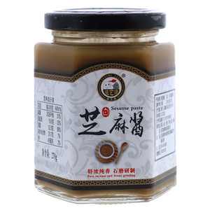 祖艺源芝麻酱