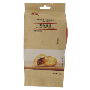 昱城梅干菜原味黄山烧饼