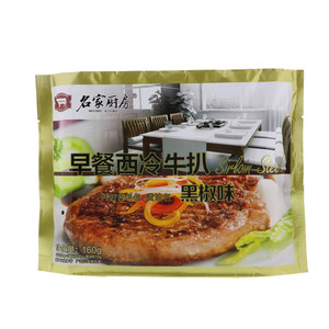 名家厨房早餐西冷牛扒黑椒味160g