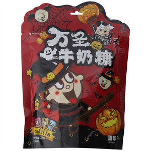 旺仔万圣原味牛奶糖