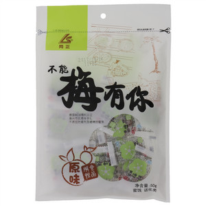 同正原味梅饼