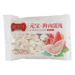 牛肉卷
