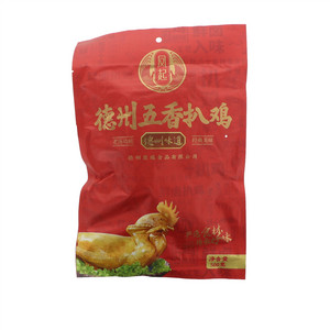 凤起德州五香扒鸡