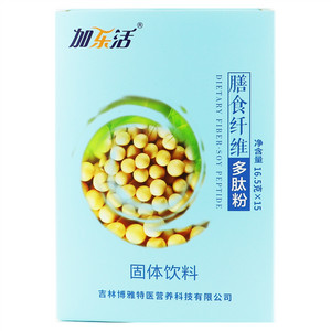 加乐活膳食纤维多肽粉固体饮料