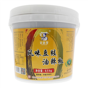 贤妻屋风味豆豉油辣椒
