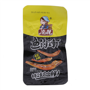 凌妹鱼钓到了黑鸭味