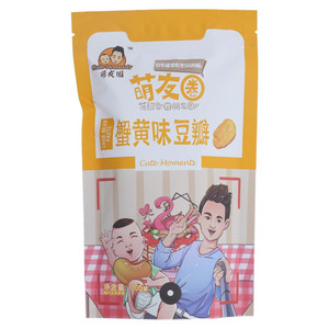 萌友圈蟹黄味豆瓣