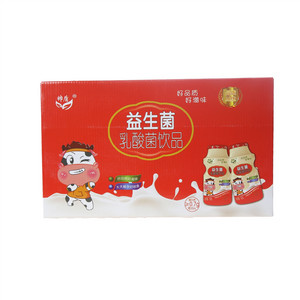 帅盾益生菌乳酸菌饮品