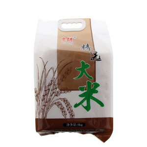 岁耕大米（粳米）