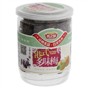 六福-巧怪味梅