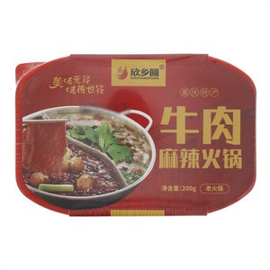 欣乡圆200g牛肉麻辣火锅套装