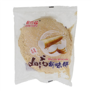 君口福山药新味饼