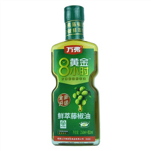 万弗鲜萃藤椒油（四星）