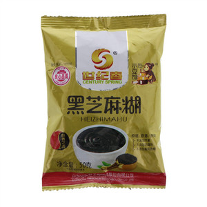 世纪春黑芝麻糊