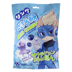 樱木超人蓝莓味戒指糖