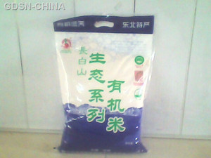 天九新河谷精品小米