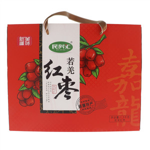 民时汇若羌红枣