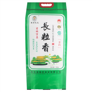 陆老太太长粒香米