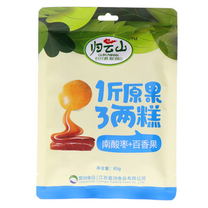 归云山南酸枣+百香果