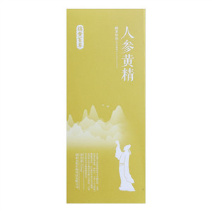 旗黄百草人参黄精酵素饮