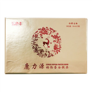 五色丰鹿力源动物蛋白饮品