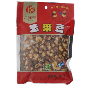 万隆福玉带豆