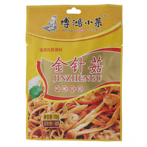 博鸿小菜金针菇