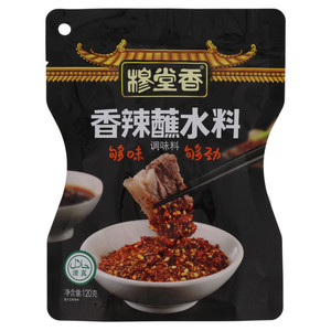 穆堂香香辣蘸水料（清真）