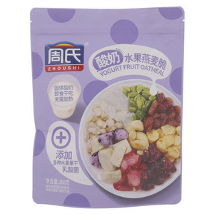 周氏酸奶水果燕麦脆