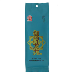 御牌龙井茶