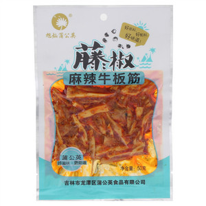 旭灿蒲公英藤椒味麻辣牛板筋