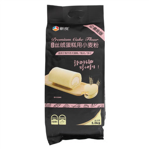 新良黑金版蛋糕用小麦粉