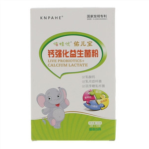 KNPAHE佑娃优佑儿宝钙强化益生菌粉固体饮料