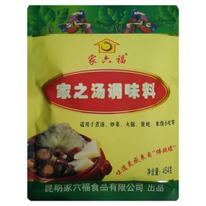 家六福家之汤调味料