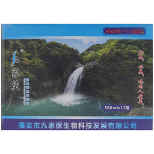 九家堡饮用天然山泉水