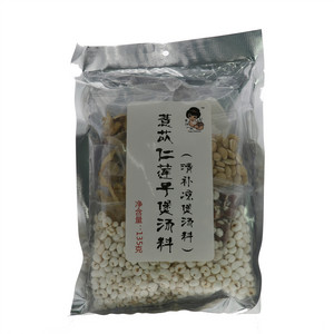 爱汤一族薏苡仁莲子煲汤料（清补凉煲汤料）