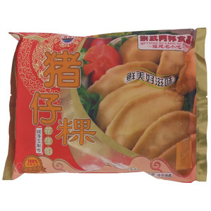 阿邦番薯花生猪仔粿