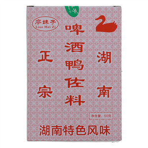 廖妹子啤酒鸭佐料