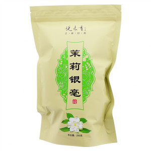 悦来香茉莉银毫