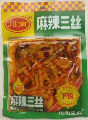 川南103克麻辣三丝