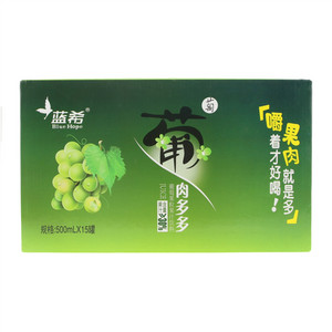 Blue Hope蓝希肉多多葡萄果粒果汁饮料