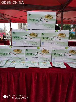 惠风那丽脆黄瓜（原味）50